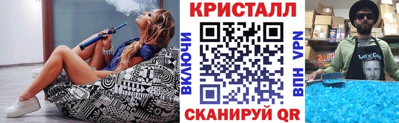 Купить закладки  Коломна  Amphetamine 98% 