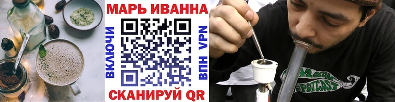 Canna-Cookies конопля  Купить  Коломна 