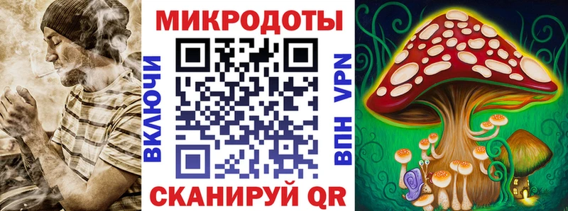 Купить  Коломна  Псилоцибиновые грибы ЛСД 